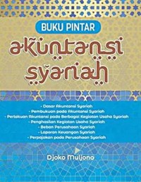 Image of Buku pintar akuntansi syariah
