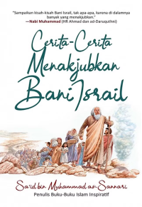 Cerita-cerita menakjubkan Bani Israil