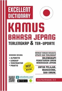 Kamus Jepang terlengkap dan terupdate