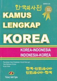 Kamus Lengkap Korea