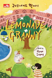 Image of Lemonade Granny